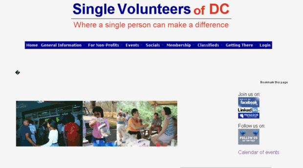 svdc.org