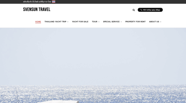 svensuntravel.com