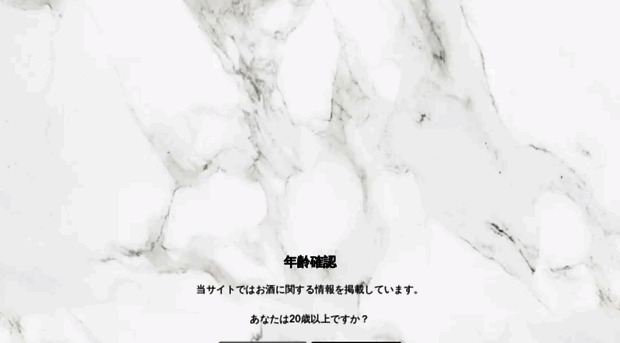 svente.jp