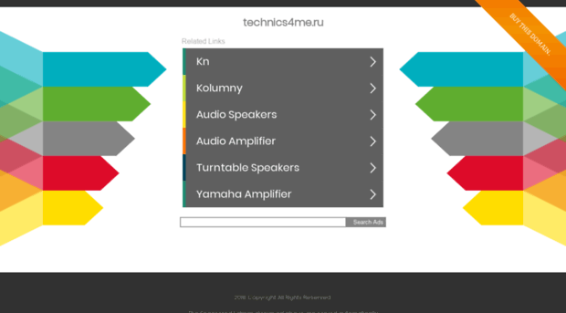 sverdlov.technics4me.ru