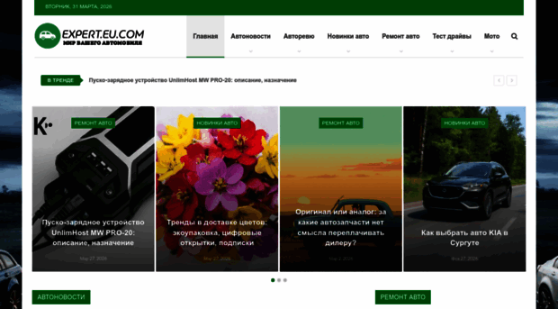 sverdlschool.ru