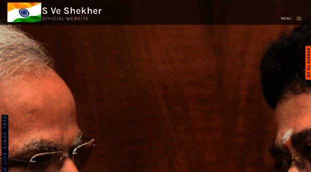 sveshekher.com