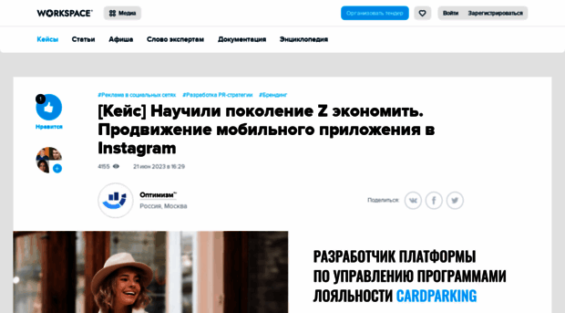 svetlitsa.webhost.ru
