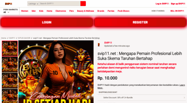 svip11.net