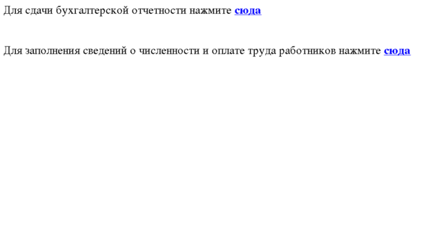 svod5.cap.ru