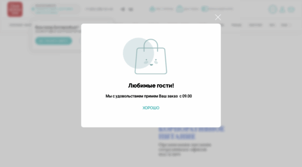svoya-kompaniya.ru
