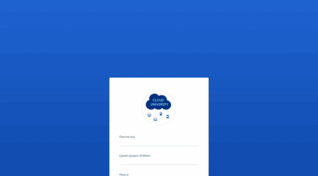 sw-beta.xcloud.mn