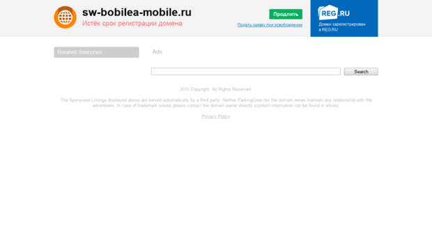 sw-bobilea-mobile.ru