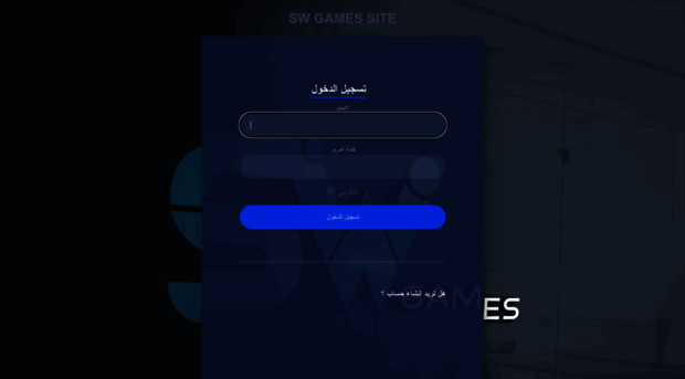 sw-games.net