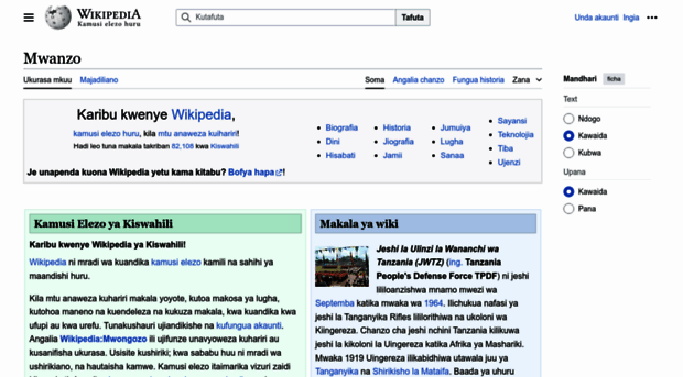 sw.wikipedia.org