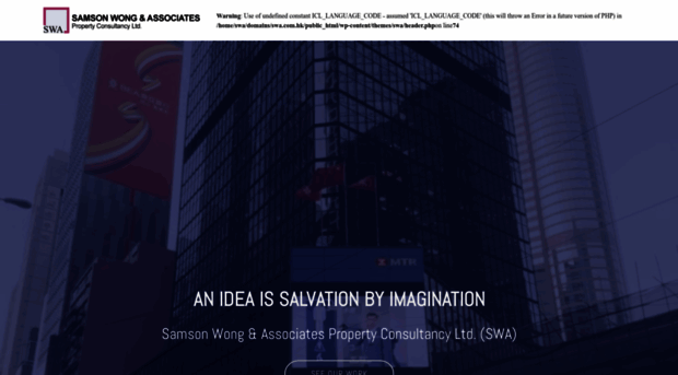 swa.com.hk