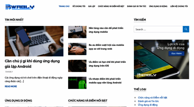 swably.com