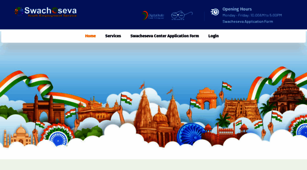 swacheseva.com