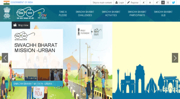 swachhbharat.mygov.nic.in