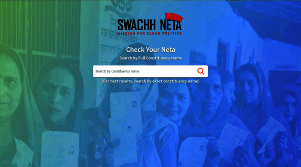 swachhneta.com