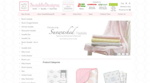 swaddledesigns.com.hk