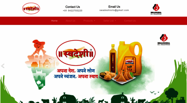 swadeshioils.com
