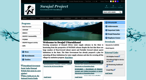swajal.uk.gov.in