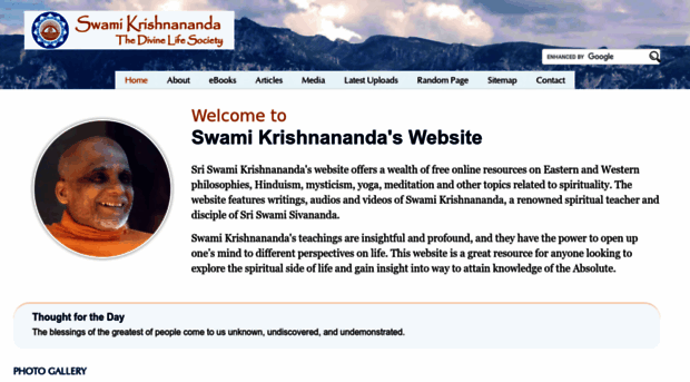 swami-krishnananda.org