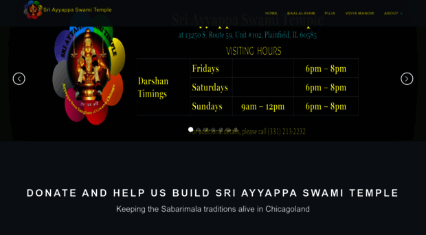 swamiayyappa.org