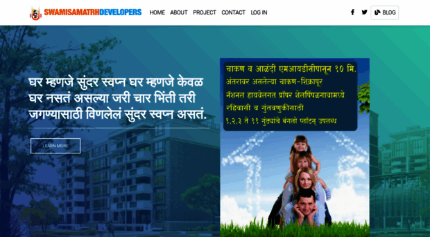 swamisamarthdevelopers.com