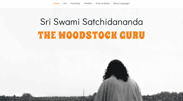 swamisatchidananda.org