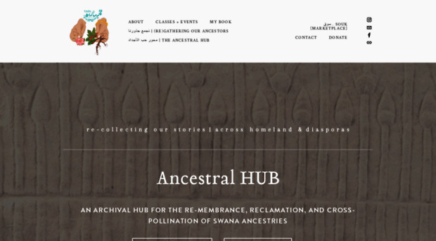 swanaancestralhub.org