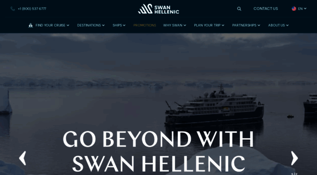 swanhellenic.com