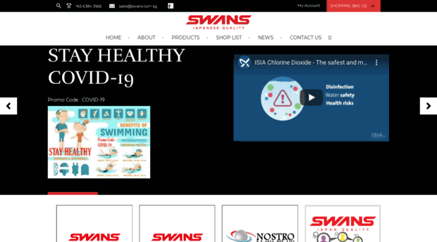 swans.com.sg