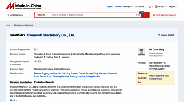 swansoft.en.made-in-china.com