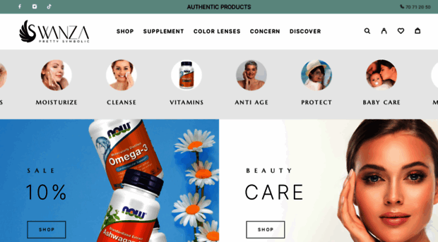 swanza.com