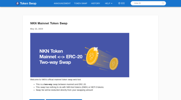 swap.nkn.org