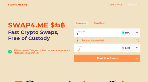 swap4.me