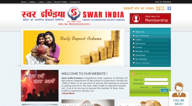 swarindiapariwar.com