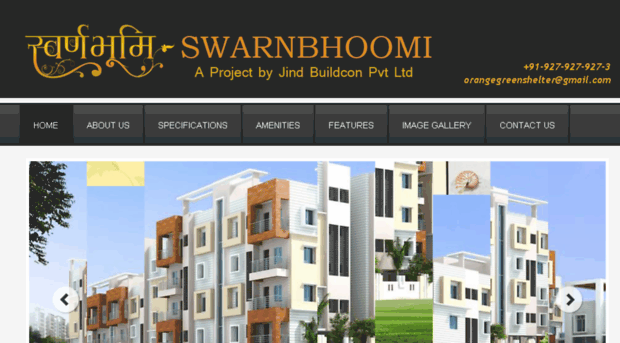 swarnbhumi.com