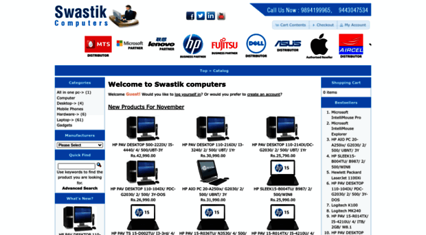 swastikcomputers.co.in