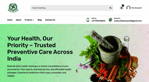 swastikhealthcareindia.com