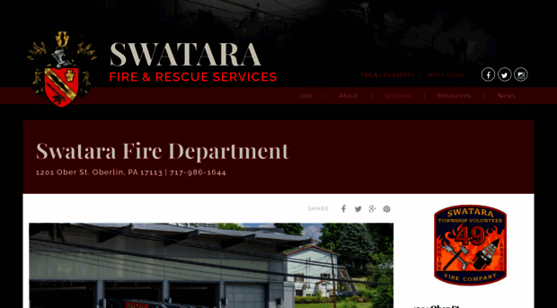 swatarafire.com