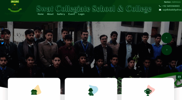 swatcollegiate.edu.pk