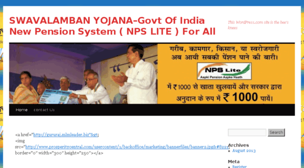 swavalambanyojana.wordpress.com