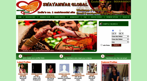 swayamwarglobal.com