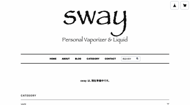 swayvape.thebase.in