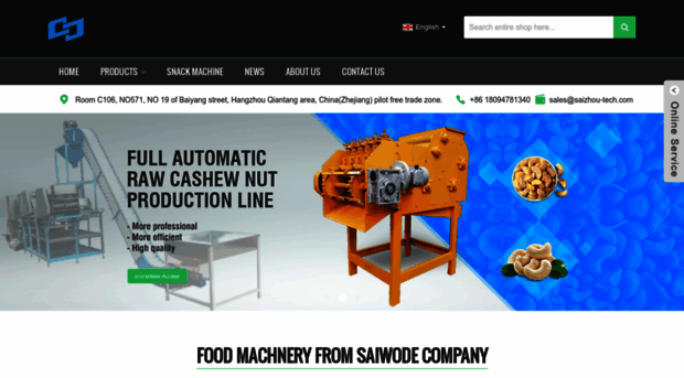 swdfoodmachine.com