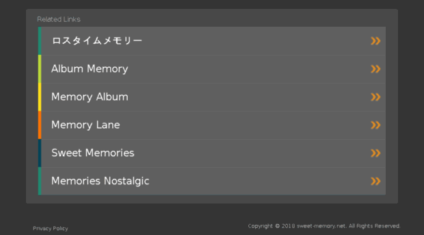 sweet-memory.net