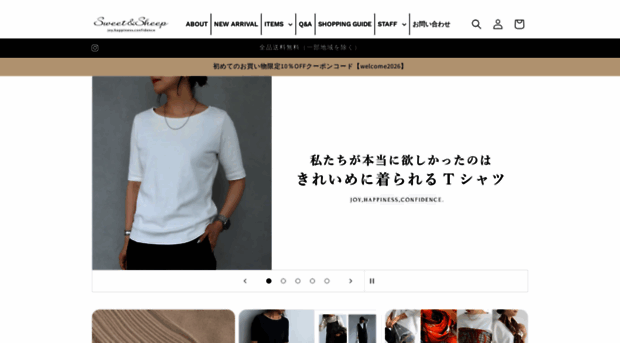 sweetandsheep.com