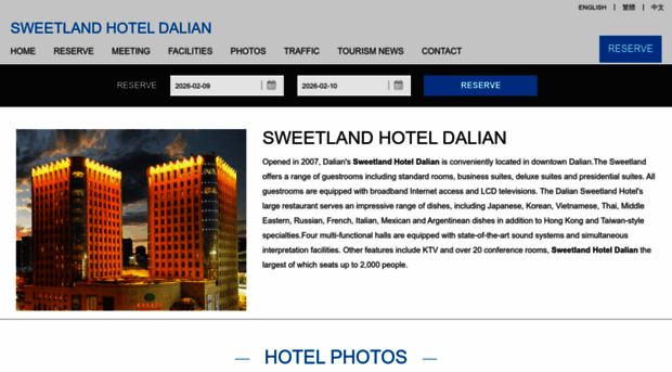 sweetlanddalian.cn