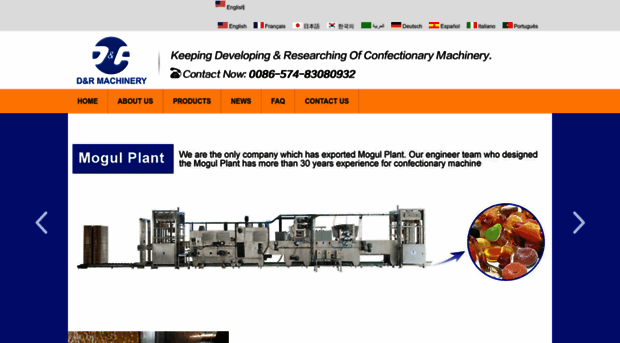 sweetsmachinery.com