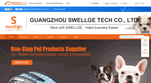 swellge.en.alibaba.com