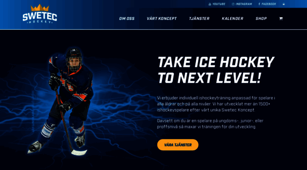 swetechockey.com