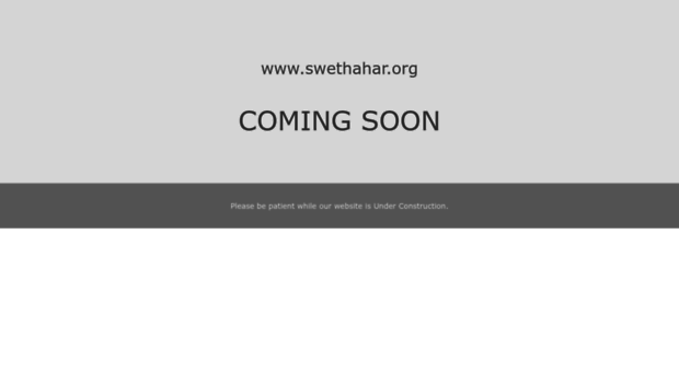 swethahar.org